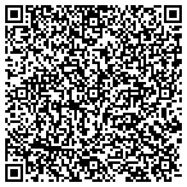 QR-код с контактной информацией организации Серебряное копытце