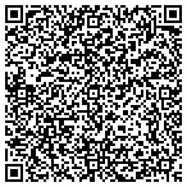 QR-код с контактной информацией организации Парадный вход