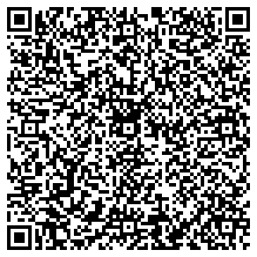 QR-код с контактной информацией организации Дорожно-эксплуатационное предприятие №122