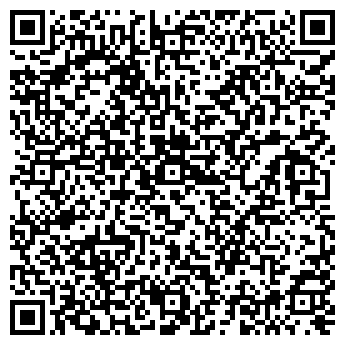 QR-код с контактной информацией организации ИП Кулигина Е.В.