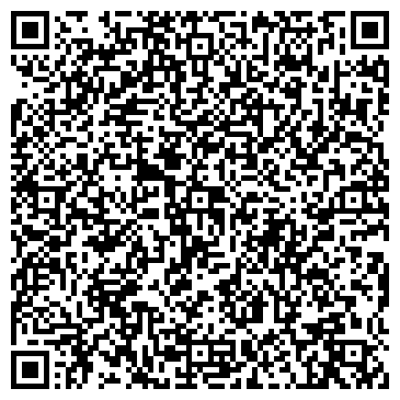 QR-код с контактной информацией организации ООО Виртуал