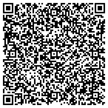 QR-код с контактной информацией организации Holland