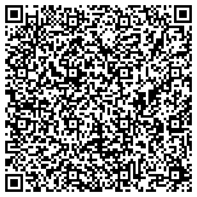 QR-код с контактной информацией организации Ксерокопия-Канцтовары, магазин, ИП Коршунова Е.Н.