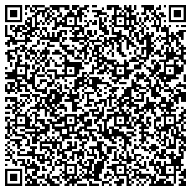 QR-код с контактной информацией организации Omron, сервисно-консультационный центр, Псковский филиал