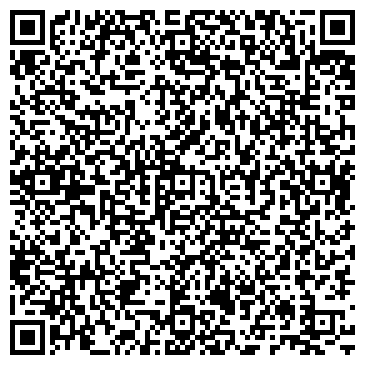 QR-код с контактной информацией организации Леон Арт