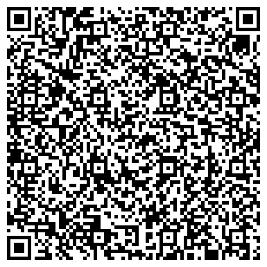 QR-код с контактной информацией организации ООО Воланд - Комплексные системы