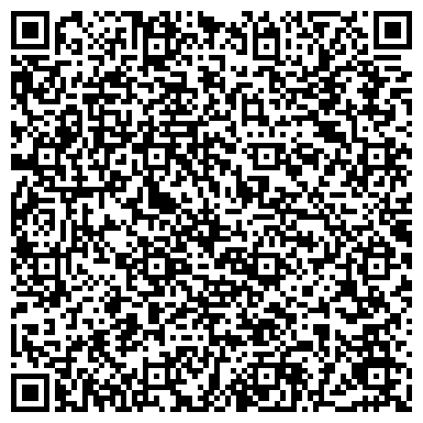 QR-код с контактной информацией организации Самарский Магазин Путешествий