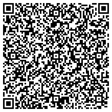 QR-код с контактной информацией организации Мобил С.П., оптовая компания, ООО Трамплин