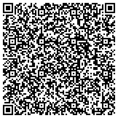 QR-код с контактной информацией организации ООО Псковское региональное подразделение  Дельрус