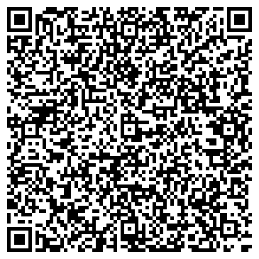 QR-код с контактной информацией организации ООО АМК-Сибирь