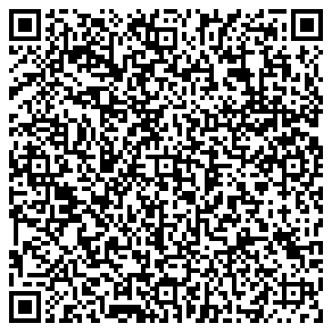 QR-код с контактной информацией организации Фотокопировальный центр на ул. Дружбы, 8