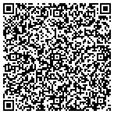 QR-код с контактной информацией организации Двери Чанг