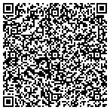 QR-код с контактной информацией организации Гео-сервис