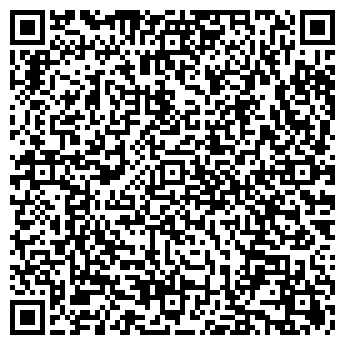 QR-код с контактной информацией организации ООО Калита