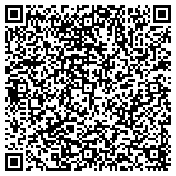 QR-код с контактной информацией организации СТРОЙКОМПАНЬОН