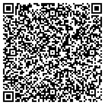 QR-код с контактной информацией организации Да Винчи