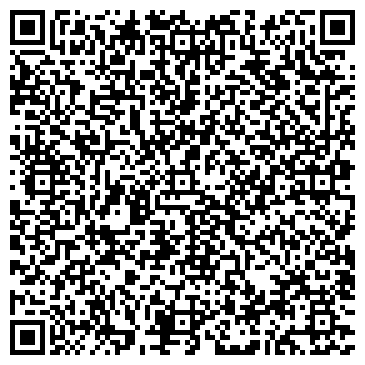 QR-код с контактной информацией организации Наружка-Уфа