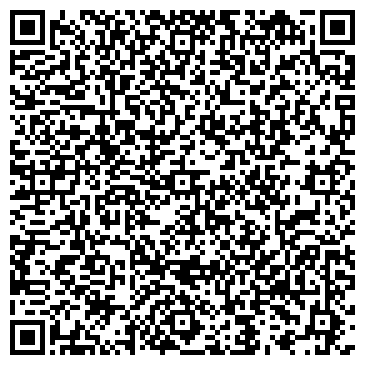 QR-код с контактной информацией организации Крылья Самары