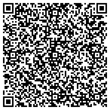 QR-код с контактной информацией организации ООО Тандем Уфа