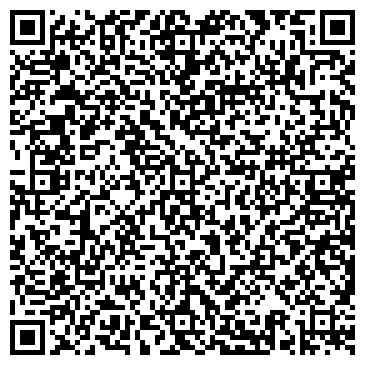 QR-код с контактной информацией организации ЦИФРА