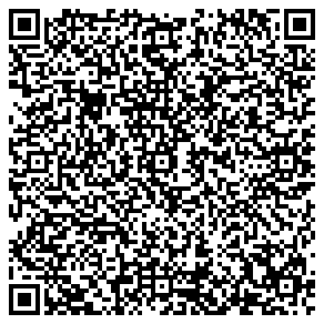 QR-код с контактной информацией организации Фотокопировальный центр на ул. Салимжанова, 10