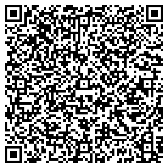 QR-код с контактной информацией организации Леди-С