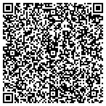 QR-код с контактной информацией организации Женский стиль