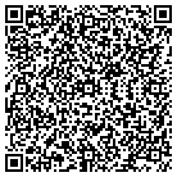 QR-код с контактной информацией организации ИП Шавня С.В.