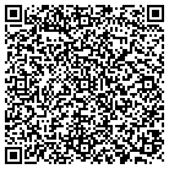 QR-код с контактной информацией организации Эврика