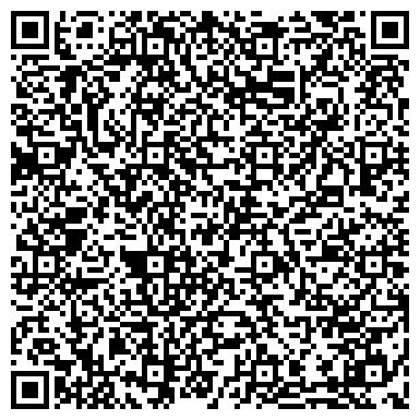 QR-код с контактной информацией организации ООО Сибирский Бастион 2012