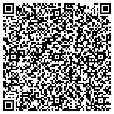 QR-код с контактной информацией организации Айдилиа