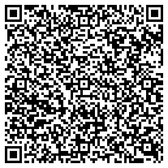 QR-код с контактной информацией организации Детский лагерь "Лесная сказка"
