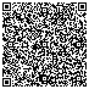 QR-код с контактной информацией организации Мастерская отдыха