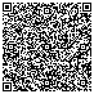 QR-код с контактной информацией организации Викинги