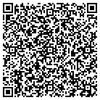 QR-код с контактной информацией организации Ля Бутен