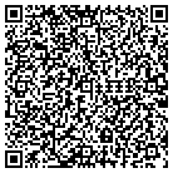 QR-код с контактной информацией организации ЭВАКУАТОР