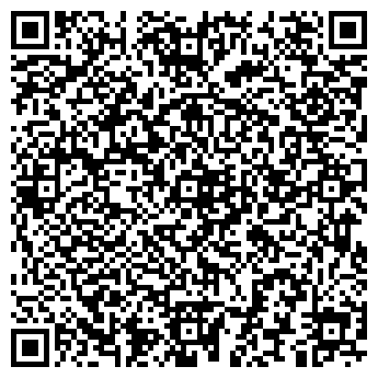 QR-код с контактной информацией организации ИП Кохан О.Н.