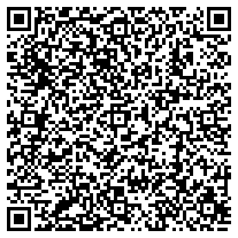 QR-код с контактной информацией организации ООО СпецТрансСтрой