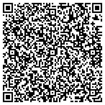 QR-код с контактной информацией организации На Сиреневом