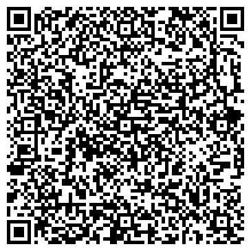 QR-код с контактной информацией организации Холидей Турс