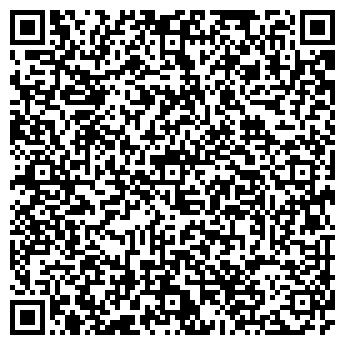 QR-код с контактной информацией организации ООО «Химчистка №1»