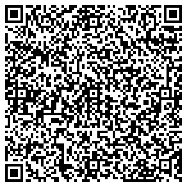 QR-код с контактной информацией организации ООО ВарягЪ