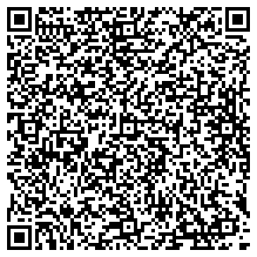 QR-код с контактной информацией организации ООО Грифф-1
