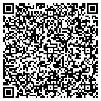 QR-код с контактной информацией организации Индиго плюс