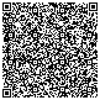 QR-код с контактной информацией организации ООО Уфимская доставка