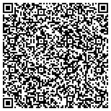 QR-код с контактной информацией организации ООО Мобитех
