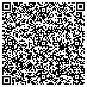 QR-код с контактной информацией организации Рыболовный, магазин, ИП Максимихина Е.С.