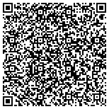 QR-код с контактной информацией организации ООО Тигр 2001