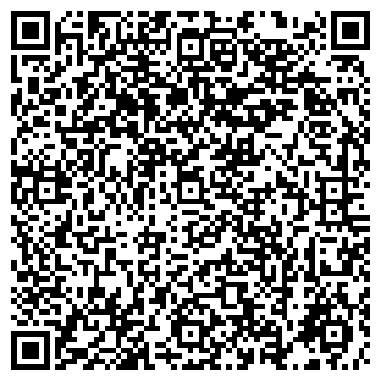 QR-код с контактной информацией организации Вне города