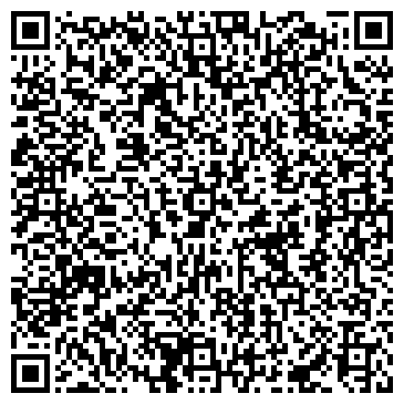 QR-код с контактной информацией организации ООО Строй Арт